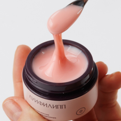 Луи Филипп Гель для моделирования Nude gel fast 04 15 г. Луи Филипп Гель для моделирования Nude gel fast 04 15 г.