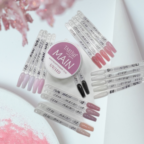 TARTISO UV Гель MAIN GEL №13 камуфлирующий 50 г.