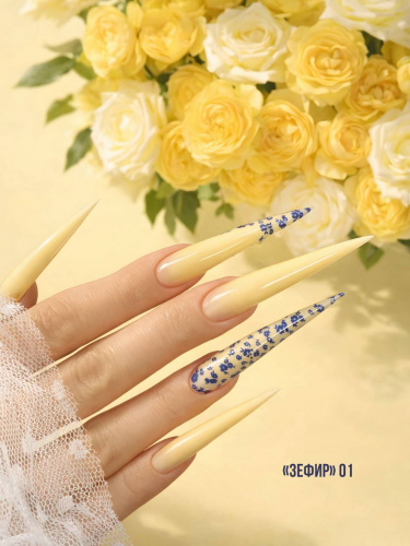 MoodNail Гель для наращивания Зефир 01 15 г.