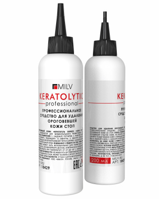 MILV Кератогель EXPRESS PROFESSIONAL для ног 200 мл.