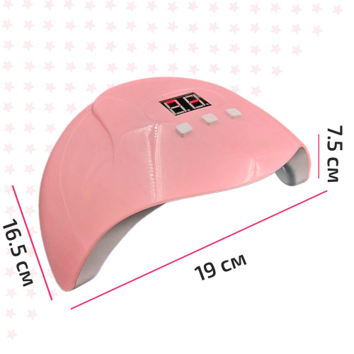 Лампа UV/LED X3 54W