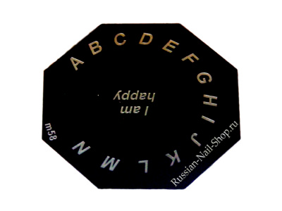 Трафарет с шаблонами для стемпинга (m58)