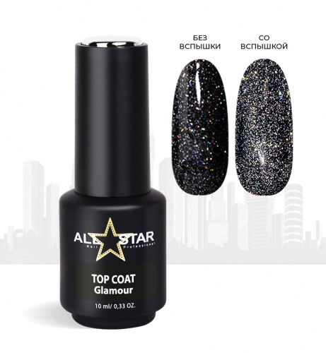 ALL STAR Верхнее покрытие прозрачное с серебристым шиммером Glamour 10 мл.