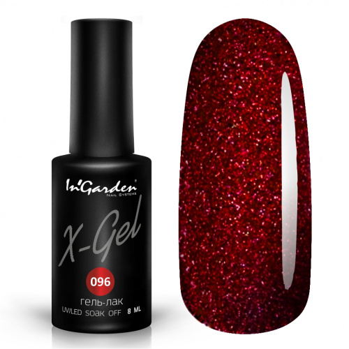 InGarden гель-лак X-Gel №96 8 мл.